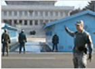 joint security area (jsa)