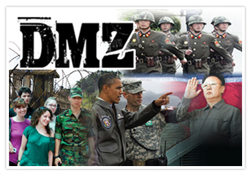 dmz tour special offer